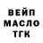 Кетамин VHQ Carolina Gauto