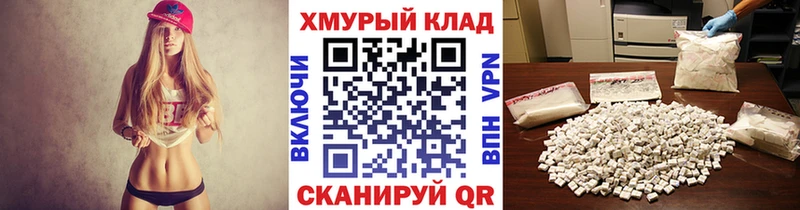 Героин гречка Солнечногорск