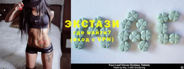 ПСИЛОЦИБИНОВЫЕ ГРИБЫ Алзамай