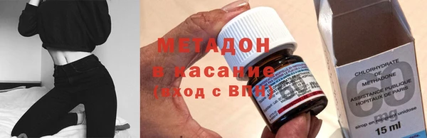 молекула духа Алексин