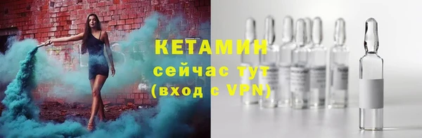 ешки Алексеевка