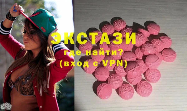 ешки Алексеевка