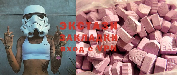 ешки Алексеевка
