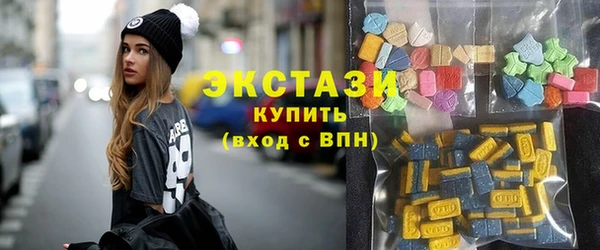 прущие крисы Семилуки