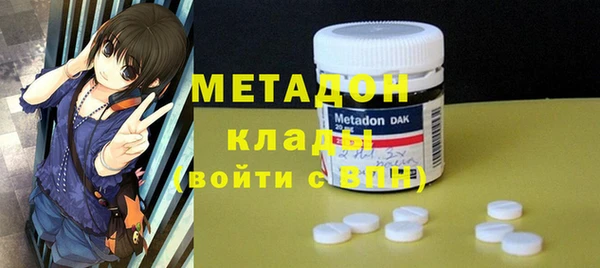 ешки Алексеевка