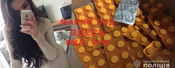 ешки Алексеевка
