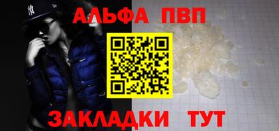 ГАЛЛЮЦИНОГЕННЫЕ ГРИБЫ Кунгур