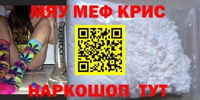 гашик Кулебаки