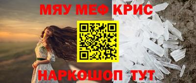 jwh Лениногорск