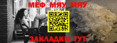 гашик Кулебаки