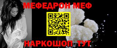 ГАЛЛЮЦИНОГЕННЫЕ ГРИБЫ Кунгур