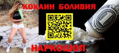 ГАЛЛЮЦИНОГЕННЫЕ ГРИБЫ Кунгур