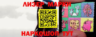 ГАЛЛЮЦИНОГЕННЫЕ ГРИБЫ Кунгур