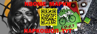 кокаин Кумертау