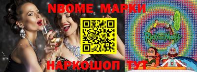 кокаин Кумертау