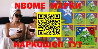 ГАЛЛЮЦИНОГЕННЫЕ ГРИБЫ Кунгур