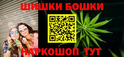 скорость mdpv Ленинск-Кузнецкий