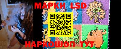 кокаин Кумертау