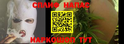 ГАЛЛЮЦИНОГЕННЫЕ ГРИБЫ Кунгур
