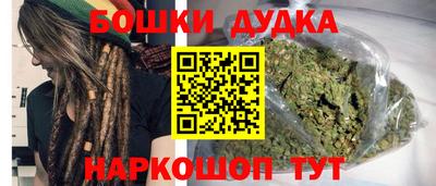 кокаин Кумертау