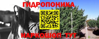кокаин Кумертау