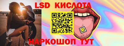 ГАЛЛЮЦИНОГЕННЫЕ ГРИБЫ Кунгур
