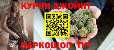 гашик Кулебаки