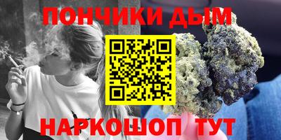 гашик Кулебаки