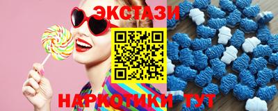 гашик Кулебаки