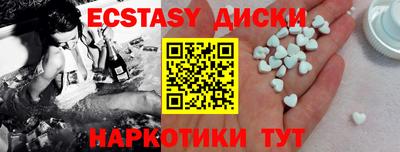 гашик Кулебаки