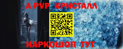 ГАЛЛЮЦИНОГЕННЫЕ ГРИБЫ Кунгур