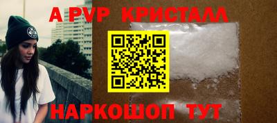ГАЛЛЮЦИНОГЕННЫЕ ГРИБЫ Кунгур