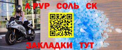 ГАЛЛЮЦИНОГЕННЫЕ ГРИБЫ Кунгур
