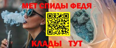 ГАЛЛЮЦИНОГЕННЫЕ ГРИБЫ Кунгур