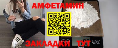 ГАЛЛЮЦИНОГЕННЫЕ ГРИБЫ Кунгур