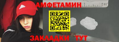 ГАЛЛЮЦИНОГЕННЫЕ ГРИБЫ Кунгур