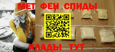 ГАЛЛЮЦИНОГЕННЫЕ ГРИБЫ Кунгур