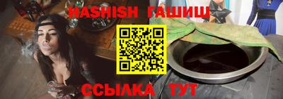 ГАЛЛЮЦИНОГЕННЫЕ ГРИБЫ Кунгур