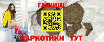 кокаин Кумертау