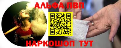 кокаин Кумертау