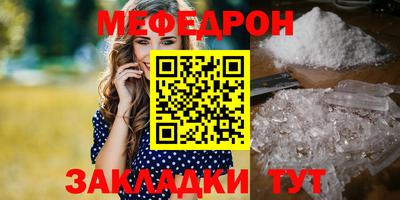 ГАЛЛЮЦИНОГЕННЫЕ ГРИБЫ Кунгур