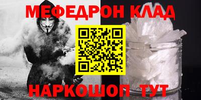 гашик Кулебаки